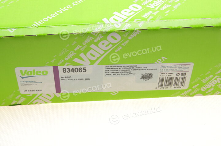 Valeo 834065