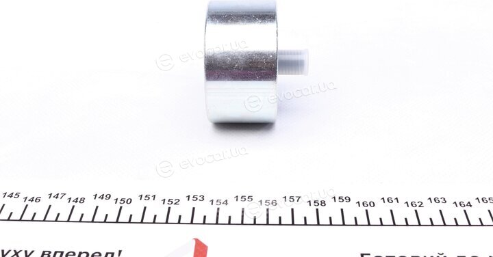Kavo DID-3010