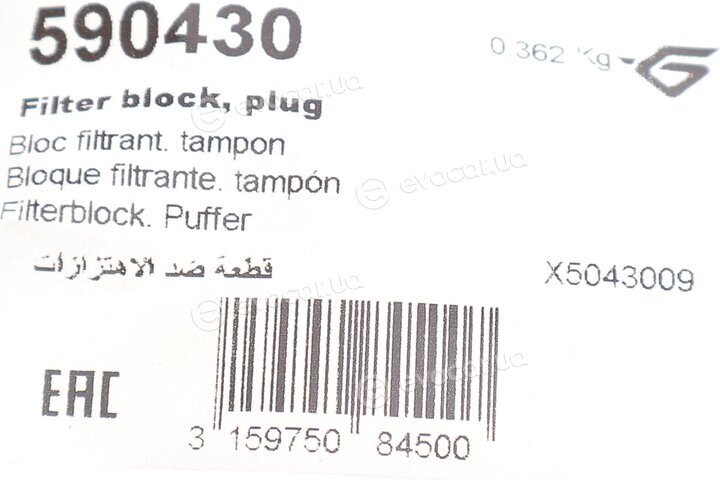Hutchinson 590430