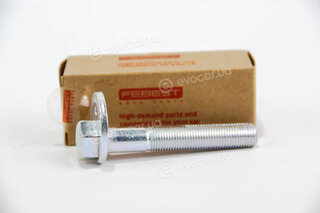 Febest 0429-010