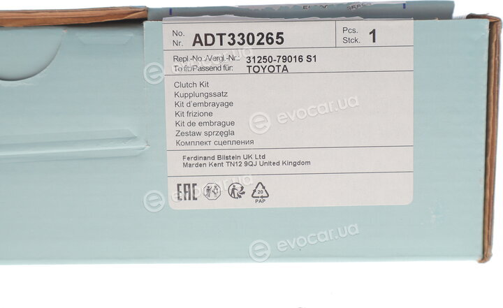 Blue Print ADT330265