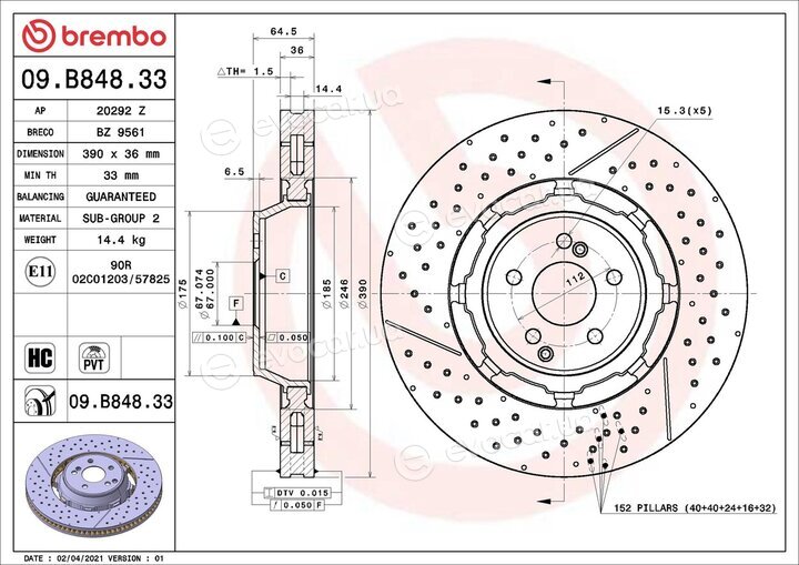Brembo 09.B848.33
