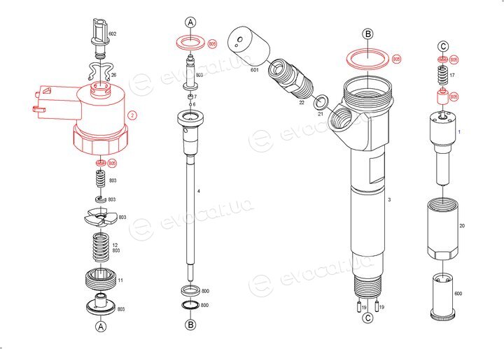 Bosch 0 445 110 063