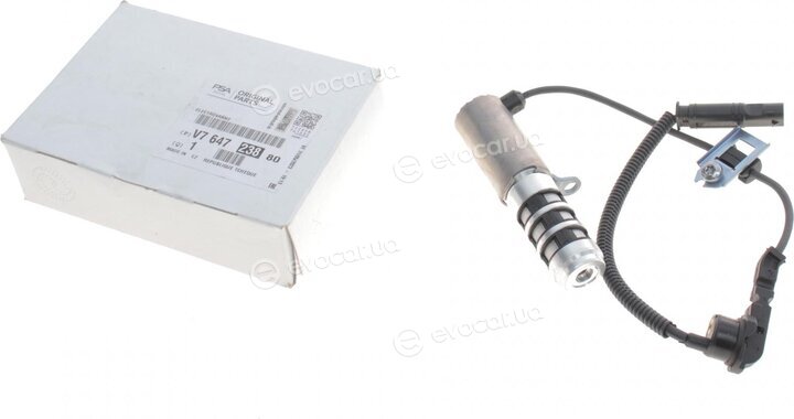 Mopar (PSA / FCA) V7 647 238 80