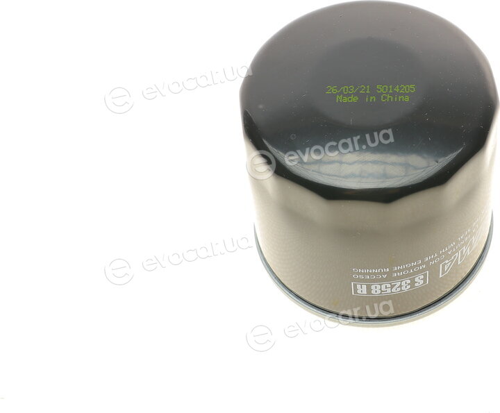 Sofima S 3258 R