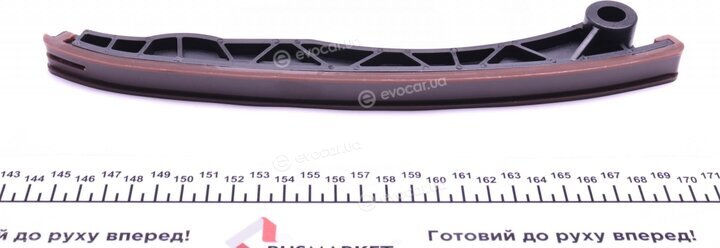 Autotechteile 512 0201