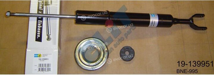 Bilstein 19-139951