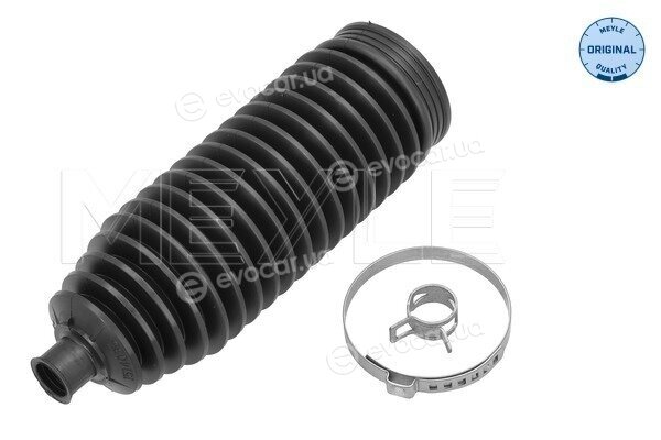 Meyle 11-14 620 0030