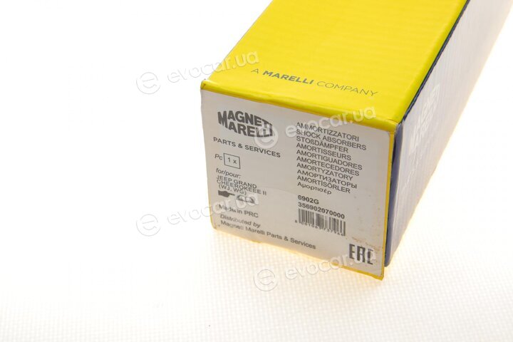 Magneti Marelli 356902070000