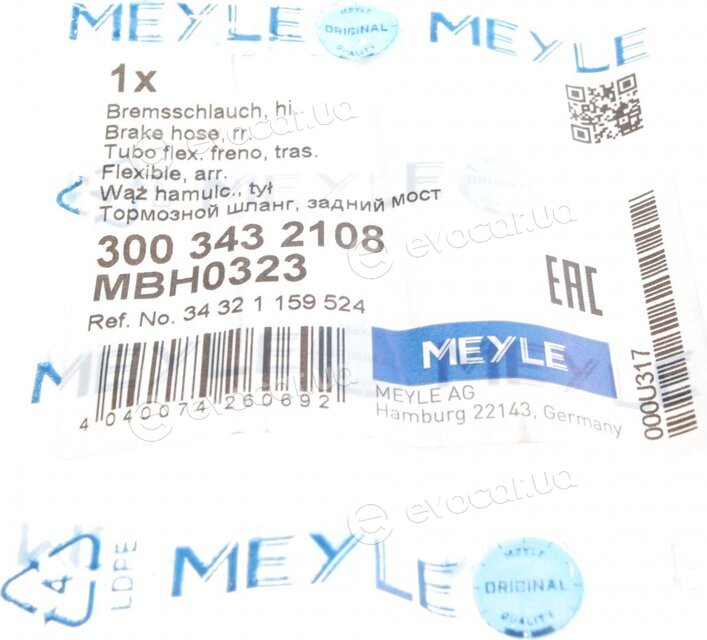 Meyle 300 343 2108