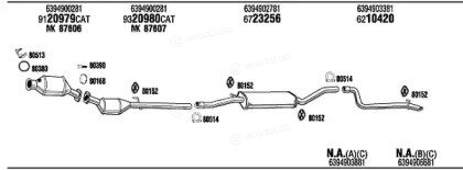 Walker / Fonos MBK017418BB