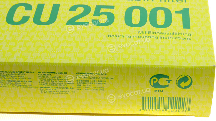 Mann CU 25 001