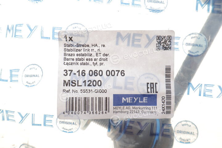 Meyle 37-16 060 0076