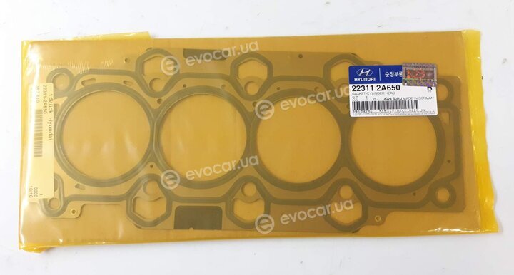 Kia / Hyundai 223112A650