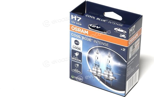 Osram 64210CBN-2HB