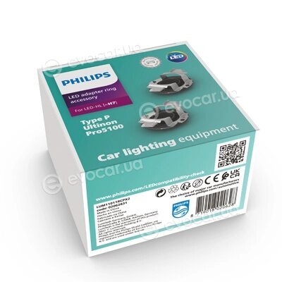 Philips 11011RCPX2