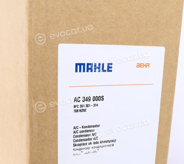Mahle AC 349 000S