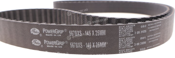 Gates 5678XS