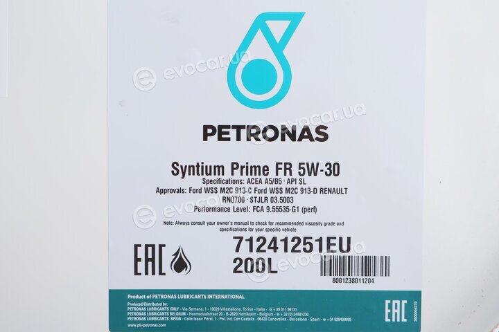 Petronas 71241251EU
