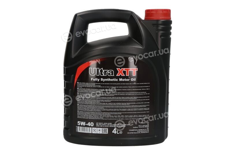 Chempioil CHUXTT5W40
