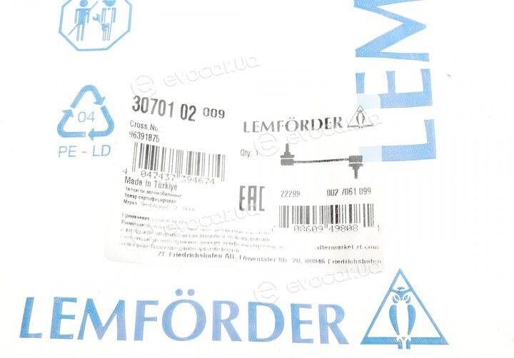 Lemforder 30701 02