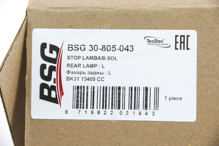 BSG BSG 30-805-043