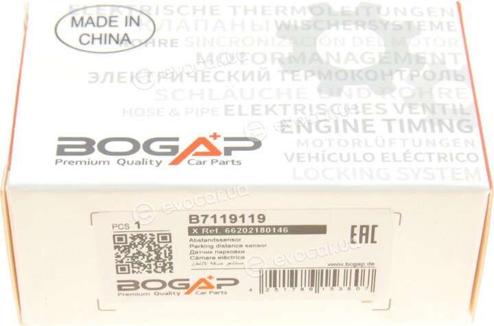 Bogap B7119119