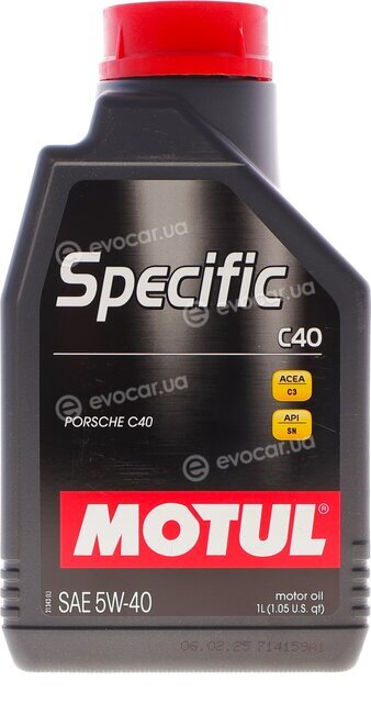 Motul 113929