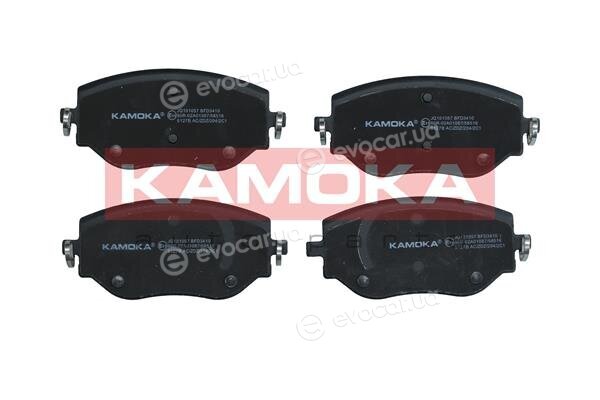Kamoka JQ101057