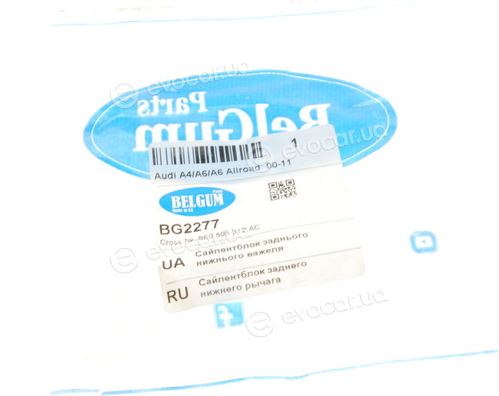 Belgum BG2277