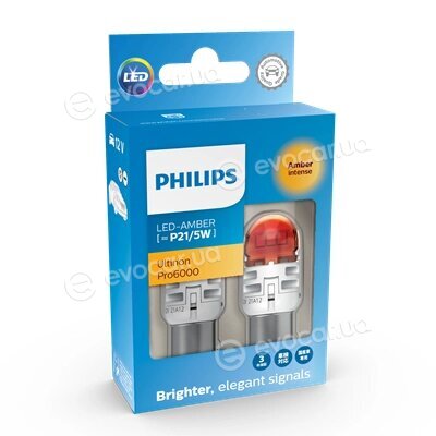 Philips 11499AU60X2