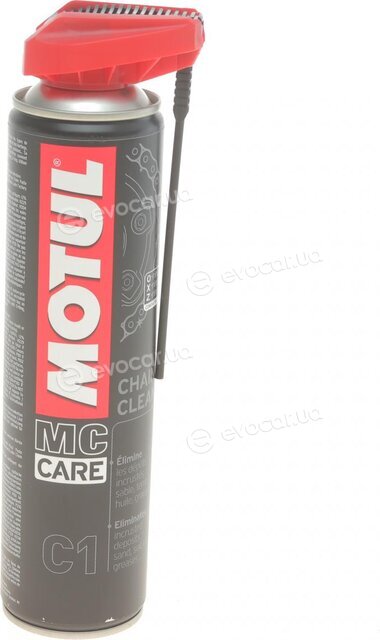 Motul 111648