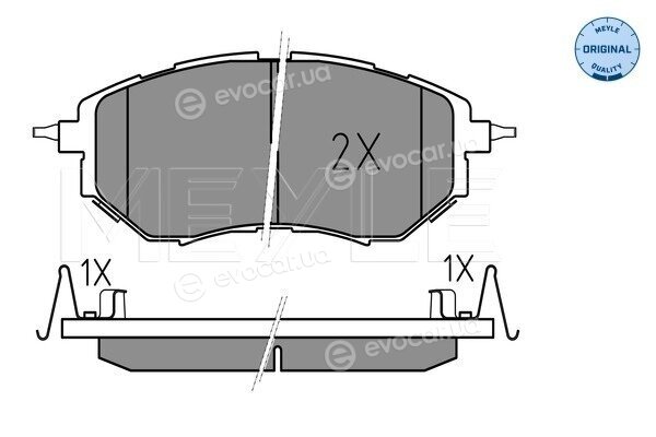 Meyle 025 242 2218/W