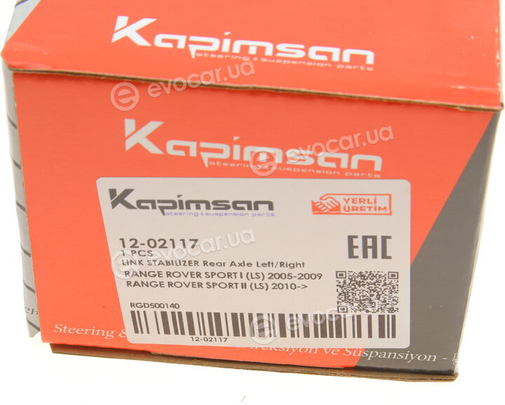 Kapimsan 12-02117