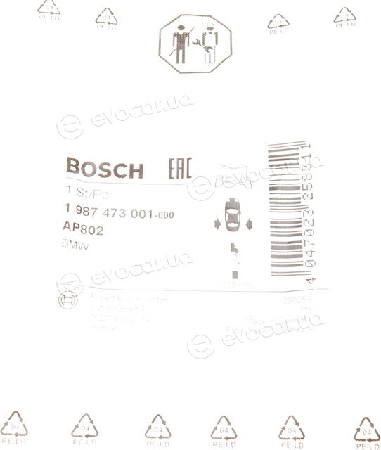 Bosch 1 987 473 001
