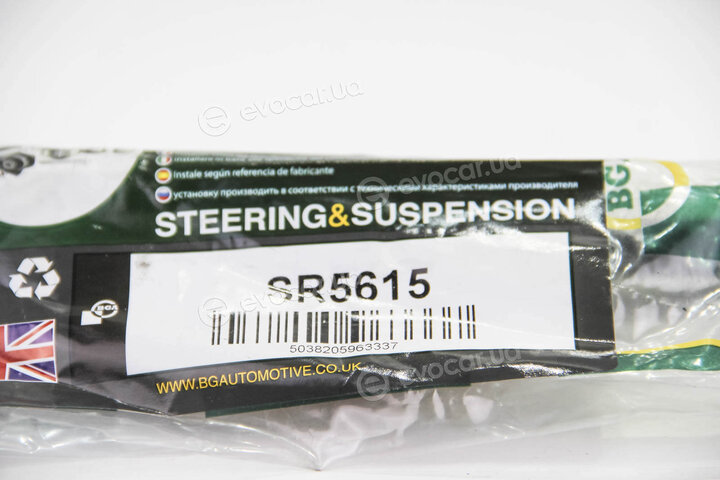 BGA SR5615