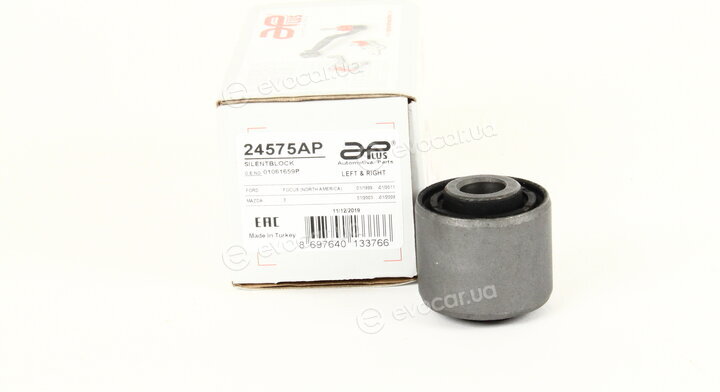 Aplus 24575AP