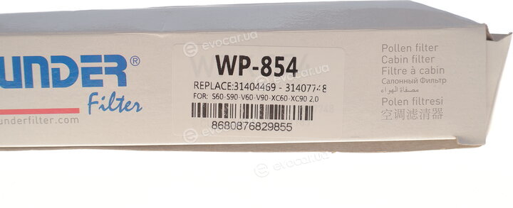 Wunder WP 854