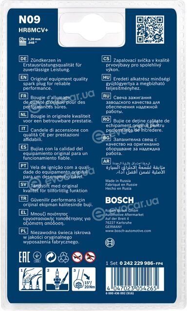 Bosch 0 242 229 986