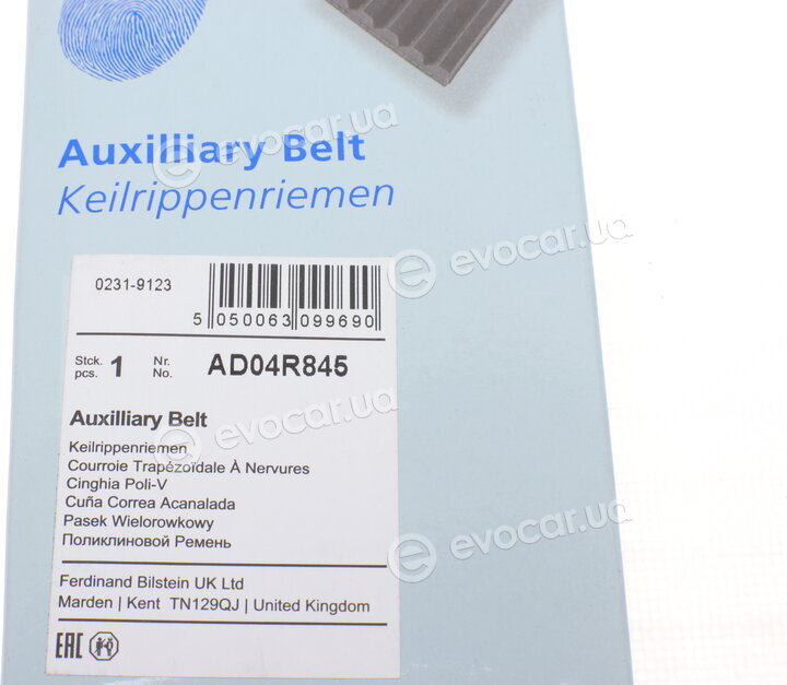 Blue Print AD04R845