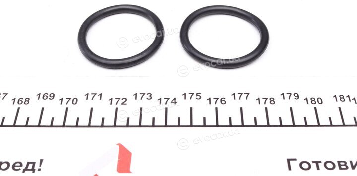 Mahle CR 367 000S