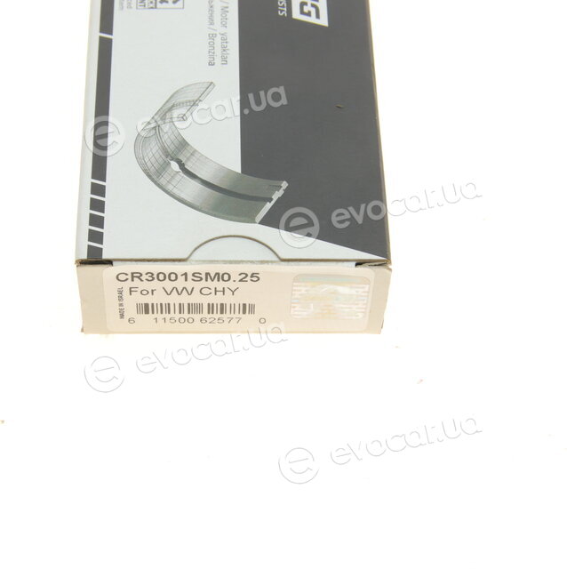 King CR3001SM0.25