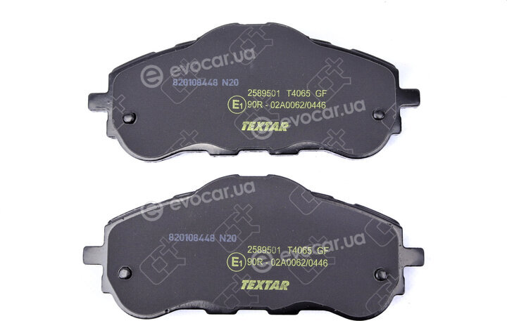 Textar 2589501