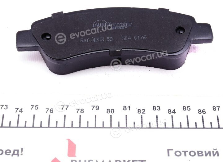 Autotechteile 504 0176