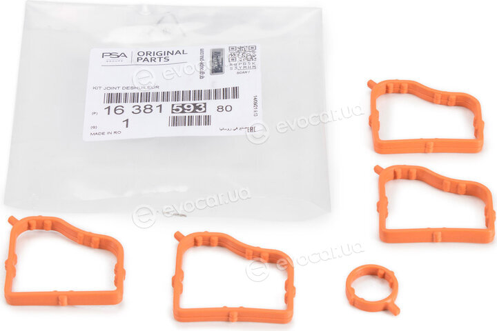 Mopar (PSA / FCA) 1638159380