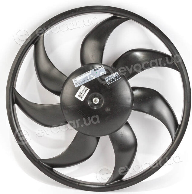 Mahle CFF 231 000P