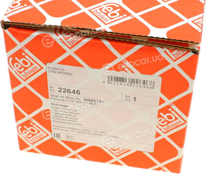 Febi 22646