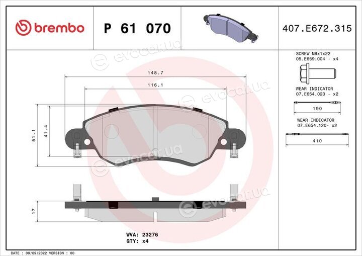 Brembo P 61 070