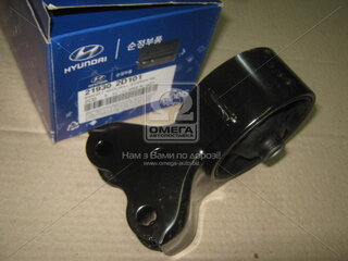 Kia / Hyundai / Mobis 219302D101
