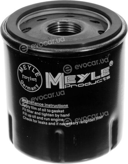 Meyle 16-14 322 0002